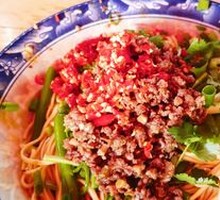 Fresh Chili Beef Dry Noodles