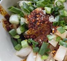 Pickled Radish