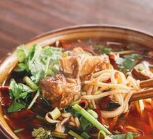 Beef Noodles