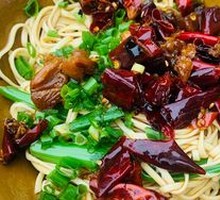 Spicy Chicken Noodles
