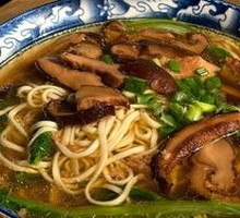 Button Mushroom Noodles