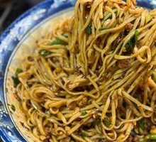 Spicy Noodles with Meat