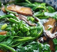 Mushroom Vegetable Soup