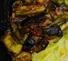 Eggplant and Green Bean Stir-fry