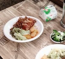 Glutinous Rice and Pork Trotter Bowl