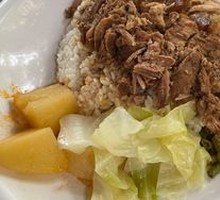 Pork Shank Rice