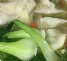 Bone Soup with Sichuan Pepper Dumplings