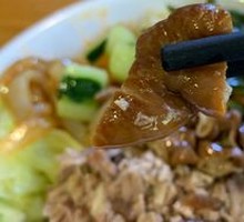 Pork Shank and Intestine Stew