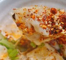 Spicy Oil Dry-Mixed Dumplings