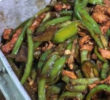Bell Pepper and Pork Stir-fry Rice Bowl