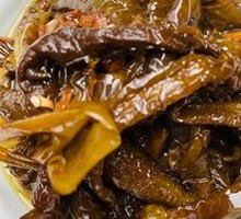 Sour Chili