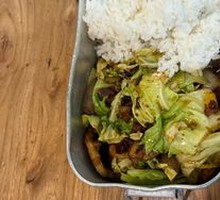 Spicy Pork Fried Rice Bowl