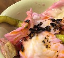 Kimchi