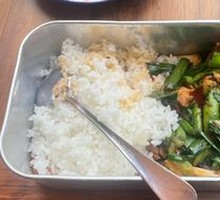Salt and Pepper Pork Rice Bowl