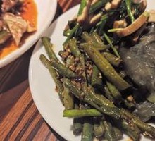 Vegetable Assortment Platter