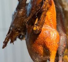 Oil-Scalded Duck