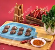 One Boiled Duck Heart