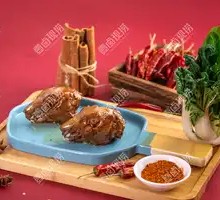 One Boiled Rabbit Head