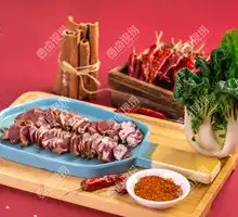 One Boiled Duck Gizzard