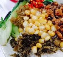 Braised Pork with Chili Rice
