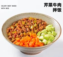 Celery Beef Rice Bowl