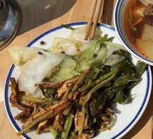 Seasonal Vegetable Platter