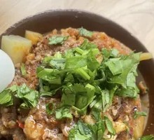 Steamed Pork with Rice Flour