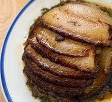 Salted Pork with Preserved Vegetables