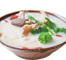 Offal Soup