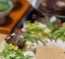 Vegetable Salad