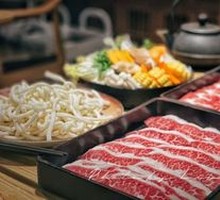 Wagyu Upper Brain M7