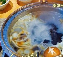 Sukiyaki