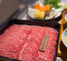 Wagyu Snowflake Shoulder Tender