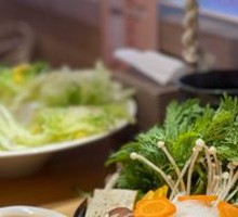 Mixed Wild Greens Platter
