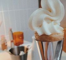 All-You-Can-Eat Ice Cream