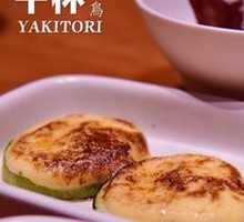 Menthol Cod Roe Zucchini