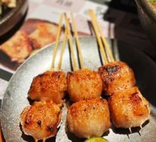 Lychee Pork