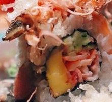 Lanshan Special Roll