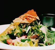 Organic Vegetable Salad