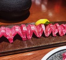 Beef Tongue One Meter Long