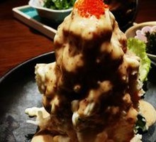Mashed Potato Salad