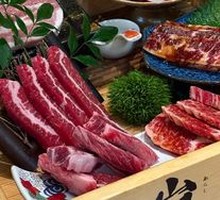 Wagyu Nine Grid