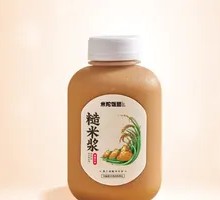 Wuchang Brown Rice Milk