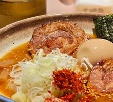 Ding Lao Tou Spicy Miso Rich Pork Bone Ramen