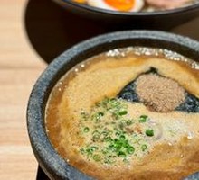 Homemade Fish and Pork Bone Dipping Noodles