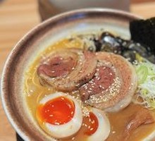 Black Garlic Tonkotsu Ramen