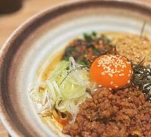 Spicy Dry Dan Dan Noodles