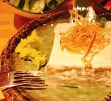 Cheese Tofu