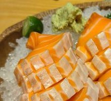 King Salmon Belly