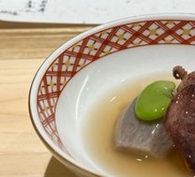 Squid Gyunabe